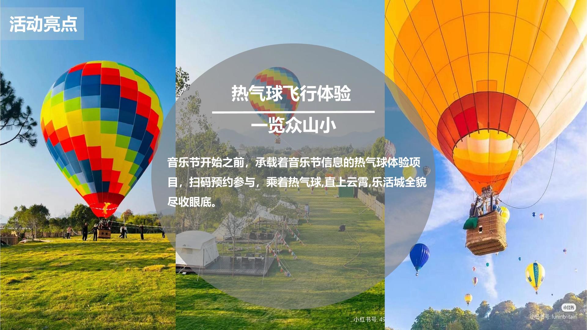 净茹影视与多家艺术机构建立长期合作机制